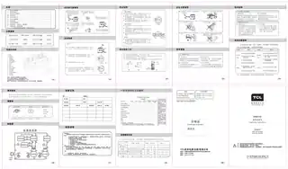 TCL XPB100-9598S